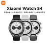 小米 Watch S4手表 商品缩略图0