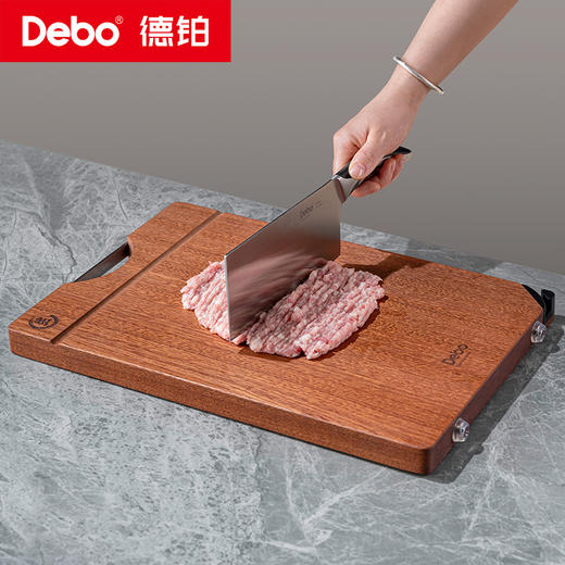 【限时秒杀】Debo德铂-开尔文双面菜板 乌檀木整木切割 久用不伤刀（不参与优惠券） 商品图5