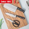 Debo德铂-艾力克套装刀具 刀剪三件套 经久耐用 商品缩略图1