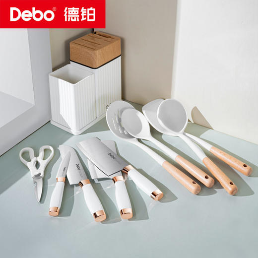 Debo德铂-摩根森厨房用具 厨房好帮手十件套 满足厨房各种需求 商品图2