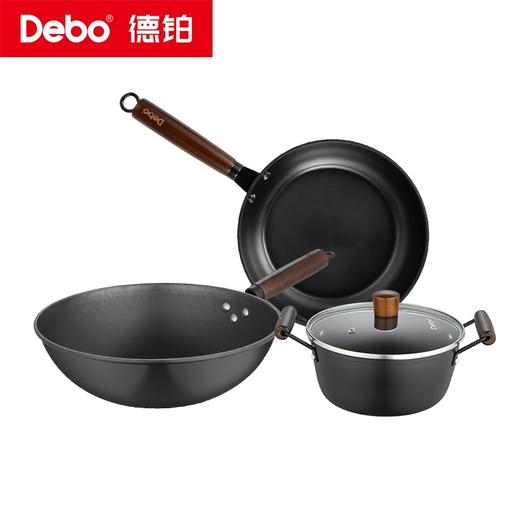 Debo德铂-拉塞尔套装锅典藏三件套 轻松搞定味蕾盛宴 商品图8