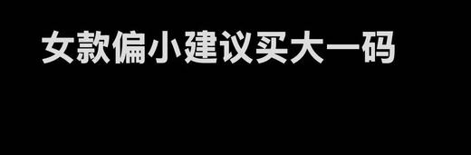 悍戈二代巡洋舰户外登山鞋男女款防水防滑爬山鞋专业越野鞋沙漠徒步鞋 商品图2