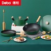 Debo德铂-威廉空间套装锅 3件全套锅型 煎炒蒸煮 商品缩略图0