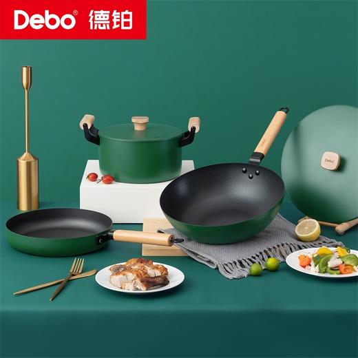 Debo德铂-威廉空间套装锅 3件全套锅型 煎炒蒸煮 商品图0