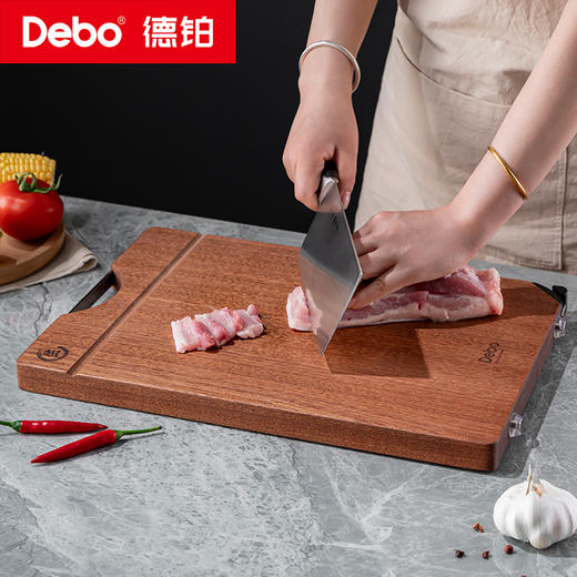 【限时秒杀】Debo德铂-开尔文双面菜板 乌檀木整木切割 久用不伤刀（不参与优惠券） 商品图1