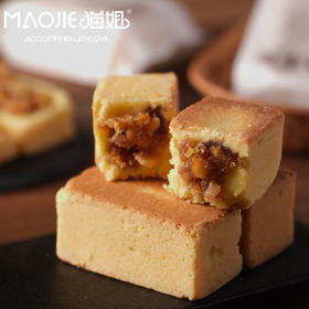 【邮寄】坚果凤梨酥（单粒）