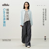 【夏Vol.1】allblu女装“不易皱好打理”26春夏【Coknit多重织】女士桉树长裤ZY 商品缩略图0