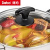 Debo德铂-纳克斯考两件套装锅 铂洛尼亚三件套装锅 优质不锈钢 不挑灶具 商品缩略图9