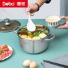 Debo德铂-巴伦特堡套装锅三件套 食品级不锈钢安全健康 商品缩略图1