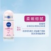 妮维雅珍珠莹彩走珠50ml 商品缩略图6