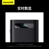 BASEUS/倍思 倍益充超级硅 500W大功率车载12v转220v逆变器 纯正弦波户外插线板 商品缩略图2