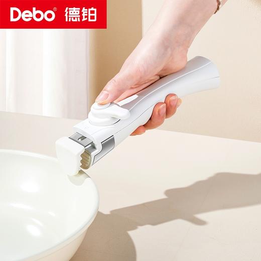 Debo德铂-苏伦格可拆卸套装锅六件套全满足 煎炒炖煮样样精通 商品图8