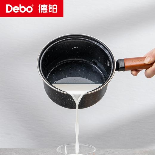 Debo德铂-尼古拉斯套装锅 麦饭石不粘三件套锅 坚韧耐磨 商品图4