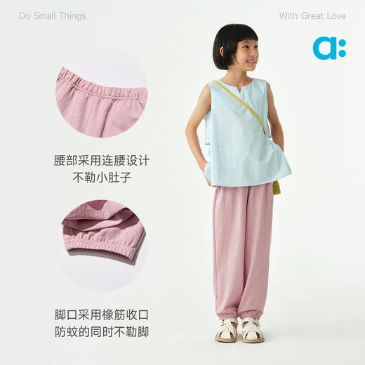 【夏Vol.1】allblu幼岚【蜂巢棉防蚊裤】儿童长裤26夏新款男童女童 商品图4