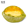 【踏青季】春茶酪酪包 商品缩略图2