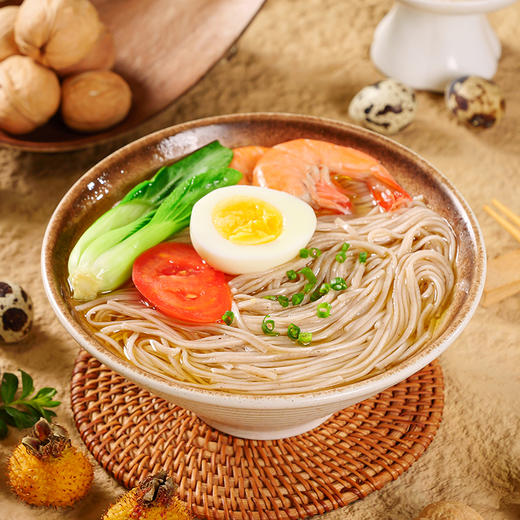 ⁵19.9元4小袋【刺梨核桃青稞面】小麦/青稞/全麦/荞麦/刺梨/鹌鹑蛋/核桃/葛根粉/粗粮挂面 199gx4袋/盒 YY05-QTT-FXH 商品图1