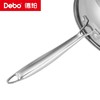 Debo德铂-惠特尼深煎锅26cm 煎制美味 炉灶通用（配玻璃锅盖） 商品缩略图9
