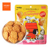 北陆制果史努比系列枫糖味饼干（袋装）55g/152457 进口休闲零食食品办公室下午茶 商品缩略图0
