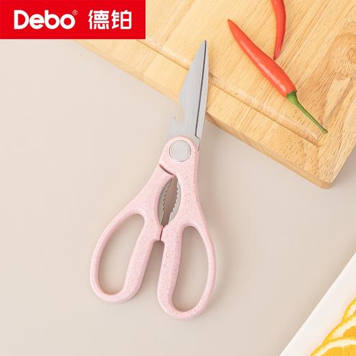 【限时秒杀】Debo德铂-格里芬套装刀 瓜刨剪刀3件套 一应俱全（不参与优惠券） 商品图6