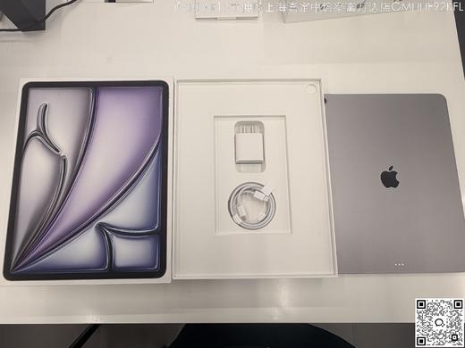 【门店样品】iPad airM3处理器13英寸店铺同步在售，库存更新可能不及时看中直接扫码联系店内销售。 商品图6