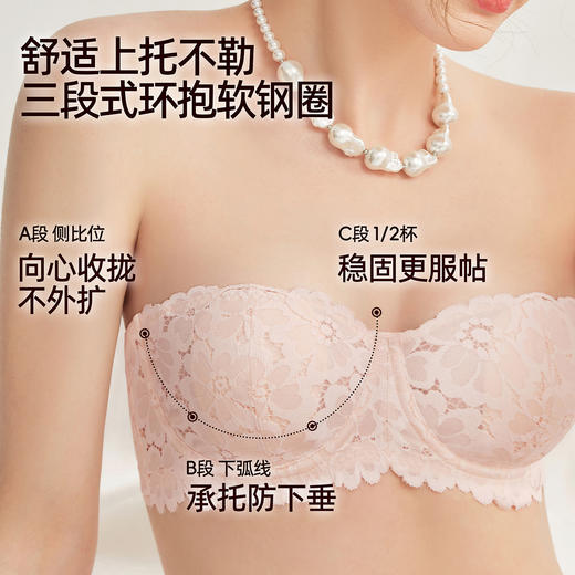 好奇蜜斯抹胸无肩带内衣女夏季薄款大胸显小胸罩文胸套装裹胸性感 朱恩 商品图3