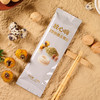 ⁵19.9元4小袋【刺梨核桃青稞面】小麦/青稞/全麦/荞麦/刺梨/鹌鹑蛋/核桃/葛根粉/粗粮挂面 199gx4袋/盒 YY05-QTT-FXH 商品缩略图5