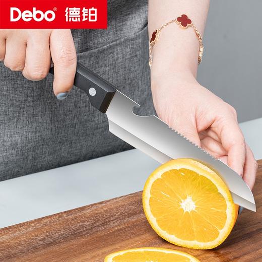Debo德铂-艾力克套装刀具 刀剪三件套 经久耐用 商品图8
