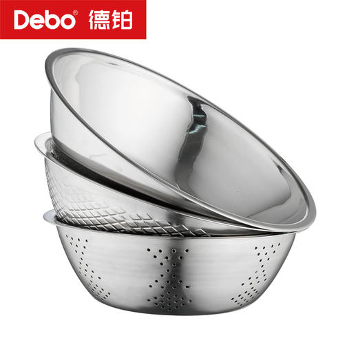 Debo德铂-克林斯顿厨房用具 多用途3件套储水洗米 商品图6