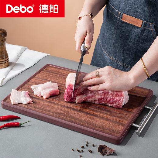 Debo德铂-迈克尔双面菜板 304不锈钢+乌檀木 双面可用 商品图4