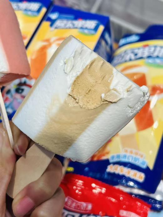 阿尔卑斯-大风车焦香原味75g 商品图1