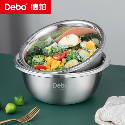 Debo德铂-希莫尔厨房用具 多用盆 厨房随心用 商品图2