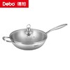 Debo德铂-斯德哥尔套装锅 五件套满足厨房日常需求 商品缩略图3