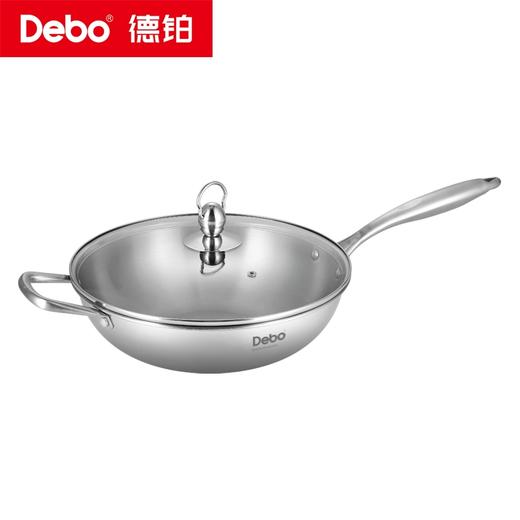 Debo德铂-斯德哥尔套装锅 五件套满足厨房日常需求 商品图3