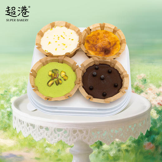 【踏青季】春日四重奏 商品图0