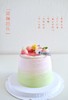 斑斓芭乐蛋糕 商品缩略图0