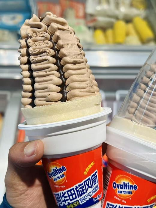 阿华田-旋风筒麦芽可可88g 商品图1