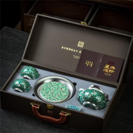 名师周鸿杰999纯银鎏银茶具套装 商品图5