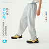 【夏Vol.1】allblu幼岚【OO布】儿童防蚊裤男童女童26春夏新款A类长裤裤子ZY 商品缩略图0