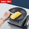 Debo德铂-沙利文炒锅 钛不粘0涂层不含氟（配玻璃锅盖） 商品缩略图4