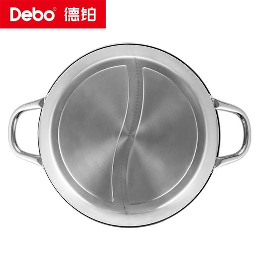 Debo德铂-帕洛克鸳鸯火锅4.5L 麻辣清汤随便选 分格不串味（配玻璃锅盖、汤勺、 漏勺） 商品图7
