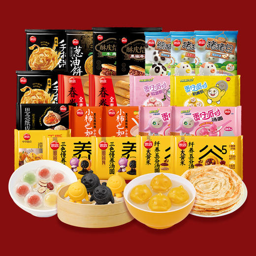 思念美味大礼包 商品图0