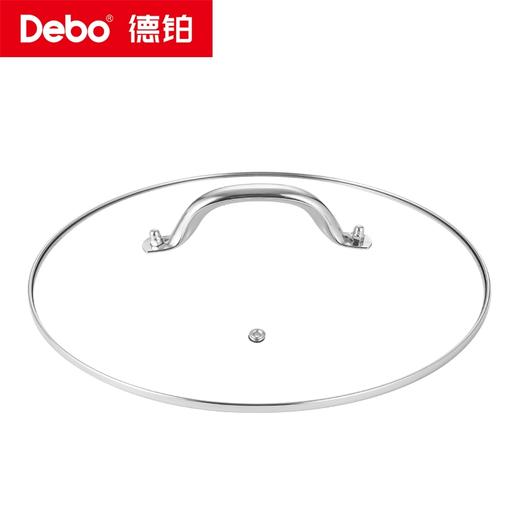 Debo德铂-帕洛克鸳鸯火锅4.5L 麻辣清汤随便选 分格不串味（配玻璃锅盖、汤勺、 漏勺） 商品图9
