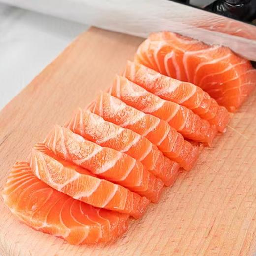 【仅江浙沪皖发货】三文鱼中段200g*2 商品图0