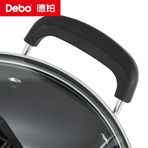Debo德铂-帕卡德套装锅两件套 能煲善煮轻松翻炒 商品图13
