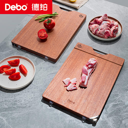 【限时秒杀】Debo德铂-开尔文双面菜板 乌檀木整木切割 久用不伤刀（不参与优惠券） 商品图3