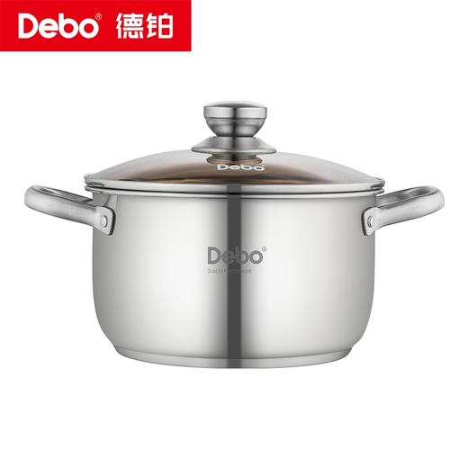 Debo德铂-汤姆逊套装锅 24件套送礼佳品 一套满足厨房日常需求 商品图9