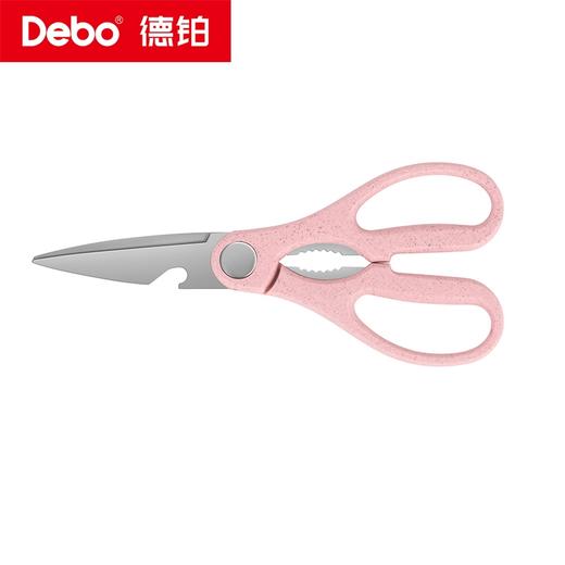 【限时秒杀】Debo德铂-格里芬套装刀 瓜刨剪刀3件套 一应俱全（不参与优惠券） 商品图14