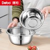 Debo德铂-劳伦特厨房用具 加高加深多用盆2件套 和面打蛋不飞溅 商品缩略图1