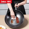 Debo德铂-帕卡德套装锅两件套 能煲善煮轻松翻炒 商品缩略图4