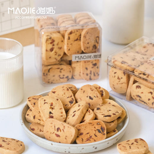 【邮寄】蔓越莓西饼曲奇 商品图0